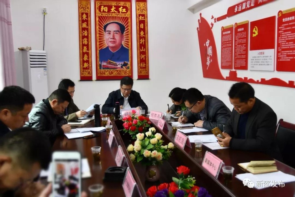 杨韶辉指导美丽乡村建设