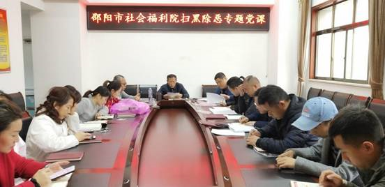 微信图片_201904041444226