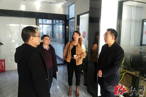 彭洪兵看望慰问春节值班工作人员(图1)