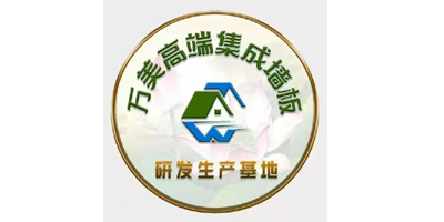 合作伙伴名称