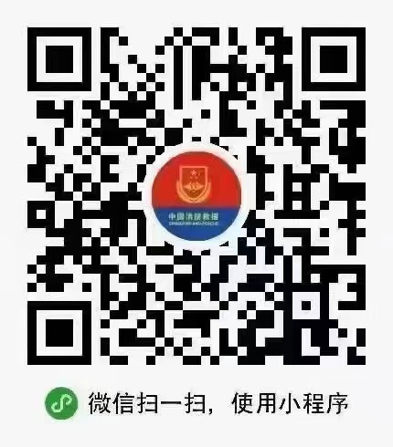 二维.jpg
