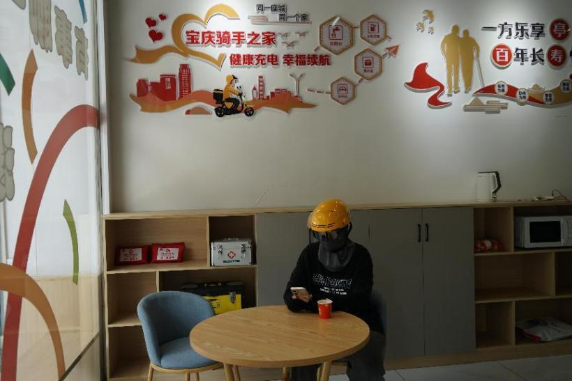 图片1.png